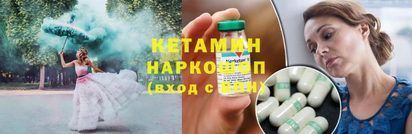 прущий лед Семёнов