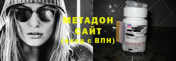эйфоретик Семилуки