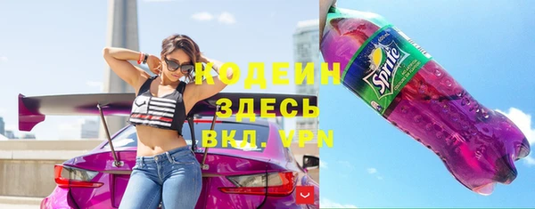 MDMA Premium VHQ Вязьма