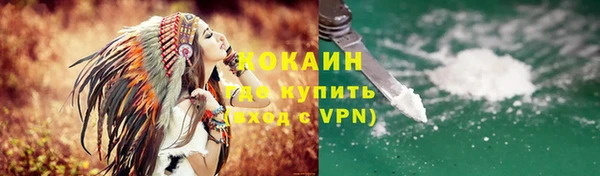 кокс Вязники