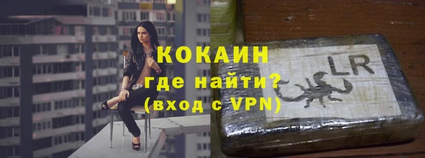 кокс Вязники