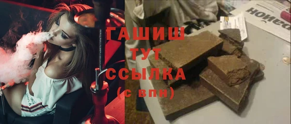 эйфоретик Семилуки