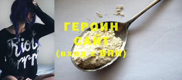 кокс Вязники