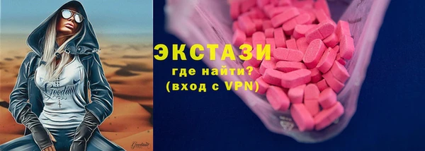 прущий лед Семёнов