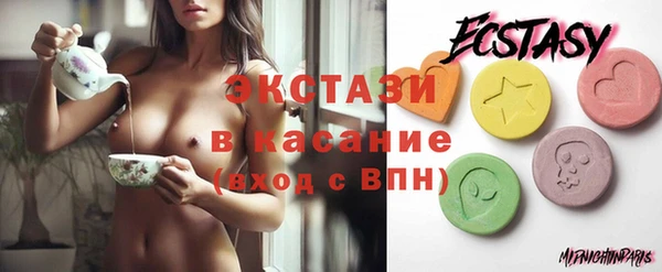 гашишное масло Семикаракорск