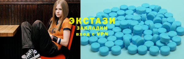 гашишное масло Семикаракорск