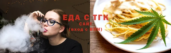 кокс Вязники