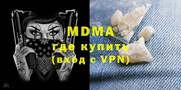 бошки Вяземский