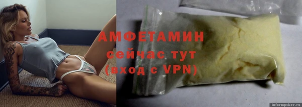 прущий лед Семёнов