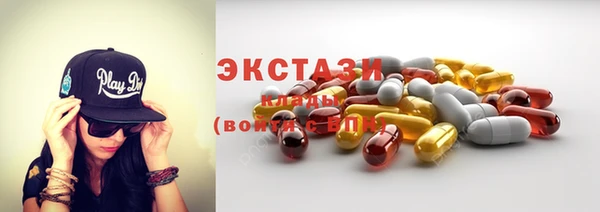 прущий лед Семёнов