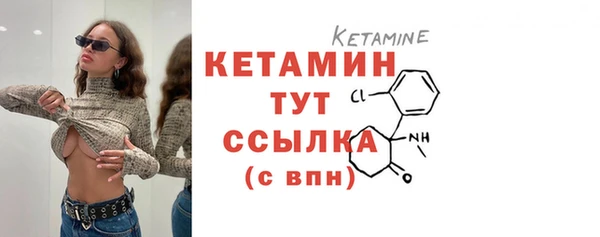 бошки Вяземский