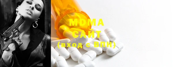 гашишное масло Семикаракорск