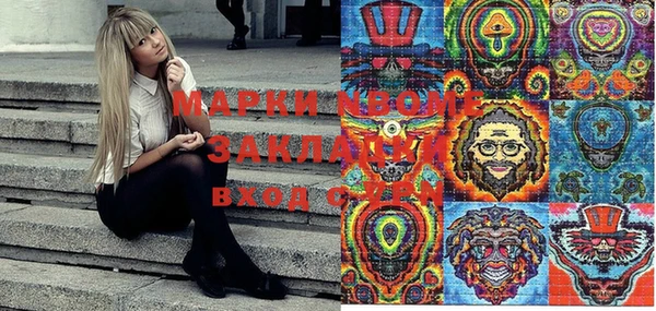 прущий лед Семёнов