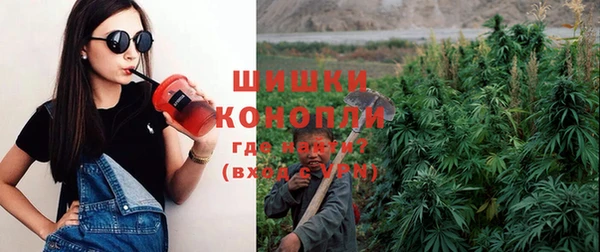 кокс Вязники