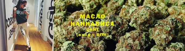 MDMA Premium VHQ Вязьма