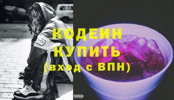 кокс Вязники