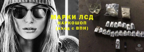 MDMA Premium VHQ Вязьма
