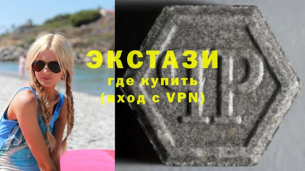 бошки Вяземский