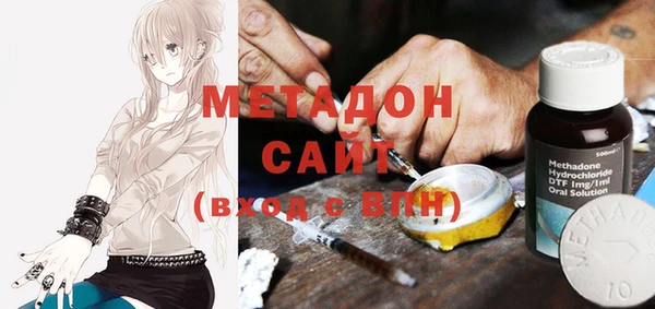 прущий лед Семёнов