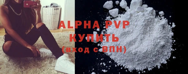 гашишное масло Семикаракорск